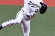 オリックス・山本　毎回＆自己最多１４奪三振ショー