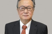 【悲報】現役自民党議員「もう今から高市辞任させて総裁選やり直さないか？」