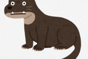 古代のカワウソ、あまりにもデカすぎる・・・（画像あり）
