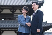 韓国外交部、衆院選で自民圧勝に「政局変動に関係なく関係発展できる」