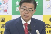 【顔真っ赤】専門家会議「愛知など大都市を抱える5都府県の医療体制が切迫」大村秀章・愛知県知事「何言ってるんだ。事実と違い迷惑。医療態勢と検査は十分確保している」