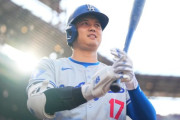 【朗報】大谷さんのスポンサー収入、ついに1億ドル(160億円)になる