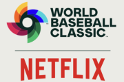 NPB「WBC、Netflix独占ではなく録画だけでも地上波で流させていただけないだろうか」