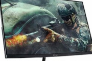 エイサー、“AOPEN”ブランドから液晶ディスプレイ「32HC5QRPbiipx」「24CL1Ybi」「22CV1Qbi」の3製品を発売