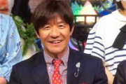 【悲報】内村光良がコロナ説。