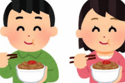 俺「何食べたい？」女「なんでもいい」俺「じゃあ牛丼でも食うか」→そこから不機嫌に