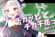 Vtuber すまんあくあやシオンが歌う曲、正直まったく知らないの多いんだけどみんなはわかってるのか？