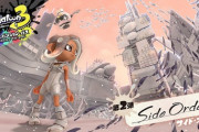 『スプラトゥーン3』新DLCのボス戦BGMに盗作疑惑が浮上！？