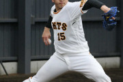 【巨人】ドラ１位・翁田大勢 大学3年時に回転数２６００を記録