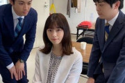 西野七瀬、山田裕貴との2ショットは撮られず