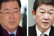 【外交】日韓外相会談、約20分にわたり2者会談…韓国「良い話し合いができた」