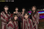 【乃木坂46】3期わちゃわちゃが最高だった ！！！！