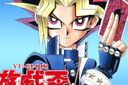 一番稼いだ漫画家って誰だと思う？