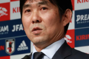 集中開催に変更なら日本が開催地に立候補方針　Ｗ杯アジア最終予選