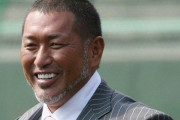清原和博さん、神宮球場で行われる野球の公開トライアウトで監督に就任