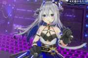【悲報】Vtuberにとんでもない誹謗中傷した人物、無事訴訟され100万円請求されて逝く