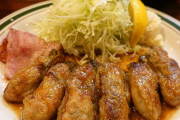 【画像】この「牡蠣のバター焼き定食」に600円だせる？