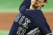 オリックス中嶋監督、増井先発という賭けに出る