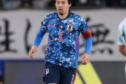 U24日本、アルゼンチンに初戦は0-1敗戦…主将・中山雄太「完成度で言えばまだまだ発展途上」まとめその３（関連まとめ）