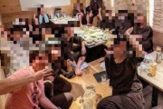 【川崎フロンターレ】飲酒会食のスタッフ6人を厳重注意！SNS写真が物議…PCR検査は全員陰性