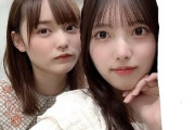 【櫻坂46】増本綺良、上村莉菜に歯を褒められた結果www.【ミーグリ定点カメラ】