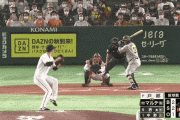 巨人３―２阪神 ７回表 代打ジェフリー・マルテ　タイムリーヒット