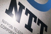 NTTのADSLが終了、22年の歴史に幕、高速ネットの立役者