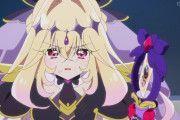 【名探偵プリキュア】キュアアルカナ・シャドウ、キュアエクレールに立ち向かう！？