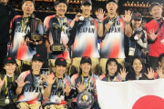 【5人制野球W杯】日本が銀メダル　「最優秀女子選手」に六角兼任監督