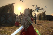 【FF14】とあるロストシャードで楽に1000回鑑定アチーブメントを獲得！良性能な「ボズヤン・イヤリング」を比較的安く入手できるぞ！