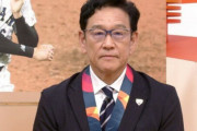 栗山英樹さん、エスコンフィールドこけら落としとなる日本ハム開幕戦中継に緊急生出演決定