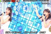 岩本×与田がWセンター！！！テレ東音楽祭2022夏『逃げ水～ジコチューで行こう！』SPメドレー披露！！！キャプチャまとめ！！！【乃木坂46】