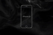 ｢iPhone 9(SE2)｣ ガチで出そう