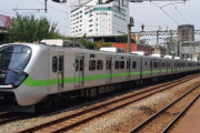 台湾が韓国から高額で購入した「最も美しい列車」EMU900型、わずか数カ月で水漏れが発生！