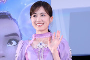 【動画】生田絵梨花 映画『ウィッシュ』大阪プレミア試写会に登壇
