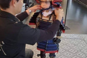 外国人「小さな鎧を着た日本の子供サムライがキュートすぎる！」