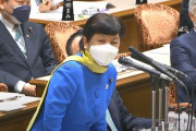 【悲報】福島みずほさん、ナウシカみたいな格好で国会に登場してしまう