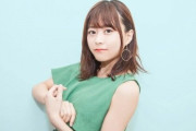 【悲報】声優の水瀬いのりさん、少しだけ太ってしまう