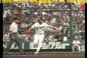 歴代プロ野球で肩力最強って誰なんや？