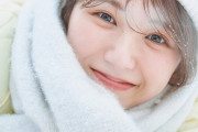 SKE48 菅原茉椰 1st写真集　故郷・宮城県での先行カット公開！