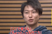【闇】元ジャニーズJr.「ジャニーさんに会うのが怖い」　マネージャー「ちょっとこっち行こう」