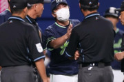 嶋田塁審、口頭で厳重注意