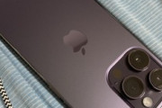 【画像】ワイもiPhone14Proのディープパーパルきたで