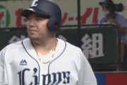西武山川4番剥奪の可能性も…辻監督「考えます」