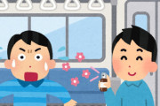 中国籍の自称大学生、電車内で突然謎の液体を噴霧し非常停止 → 確認に来た駅員にも吹きかけ逮捕