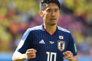 【悲報】若手の日本人サッカーが海外で活躍しても代表招集とかいう呪いで駄目になるという風潮…