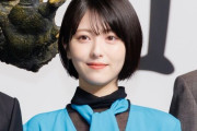 浜辺美波ちゃん、『ゴジラ-1.0』で主演女優賞を受賞