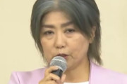 伊東市の田久保市長「辞任はするが市長選挙に再度立候補して市民の信を問う」