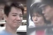 【闇】『北九州監禁殺人事件』の犯人、”洗脳の天才”だった