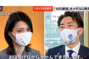 セクシー進、聞いてて頭痛くなるなマジで。「思いつきで浮かんできたんです。」